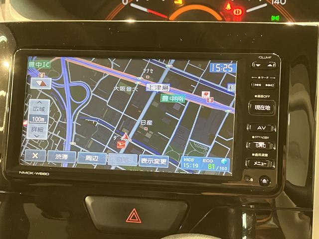 タントX SAII/ナビ/ETC/社外ドラレコ/片側パワースライド1年間走行距離無制限保証/走行6.6万km/ナビ(NMCKーW68D)/ワンセグTV/ETC/社外ドラレコ/片側パワースライドドア/キーフリー/オートエアコン/アルミホイール/車検整備渡し(大阪府)の中古車