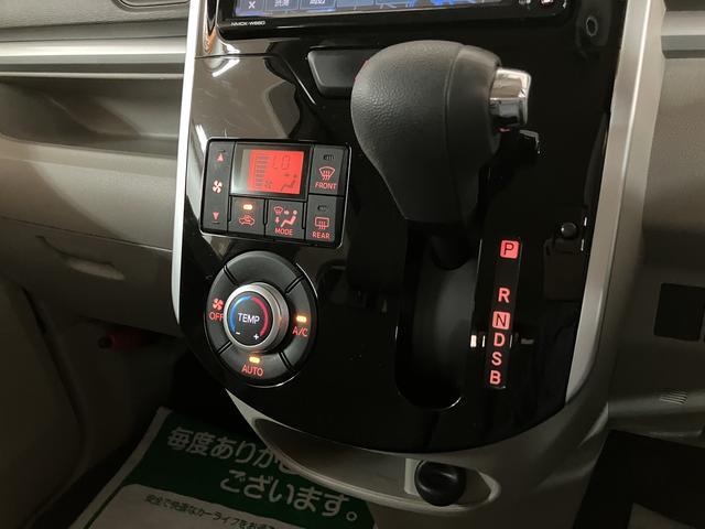 タントX SAII/ナビ/ETC/社外ドラレコ/片側パワースライド1年間走行距離無制限保証/走行6.6万km/ナビ(NMCKーW68D)/ワンセグTV/ETC/社外ドラレコ/片側パワースライドドア/キーフリー/オートエアコン/アルミホイール/車検整備渡し(大阪府)の中古車