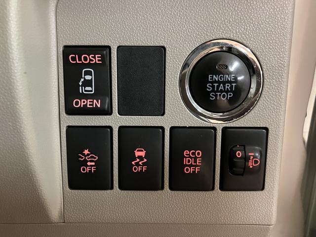 タントX SAII/ナビ/ETC/社外ドラレコ/片側パワースライド1年間走行距離無制限保証/走行6.6万km/ナビ(NMCKーW68D)/ワンセグTV/ETC/社外ドラレコ/片側パワースライドドア/キーフリー/オートエアコン/アルミホイール/車検整備渡し(大阪府)の中古車