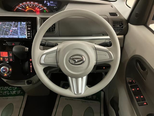 タントX SAII/ナビ/ETC/社外ドラレコ/片側パワースライド1年間走行距離無制限保証/走行6.6万km/ナビ(NMCKーW68D)/ワンセグTV/ETC/社外ドラレコ/片側パワースライドドア/キーフリー/オートエアコン/アルミホイール/車検整備渡し(大阪府)の中古車