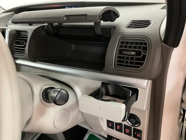 タントX SAII/ナビ/ETC/社外ドラレコ/片側パワースライド1年間走行距離無制限保証/走行6.6万km/ナビ(NMCKーW68D)/ワンセグTV/ETC/社外ドラレコ/片側パワースライドドア/キーフリー/オートエアコン/アルミホイール/車検整備渡し(大阪府)の中古車