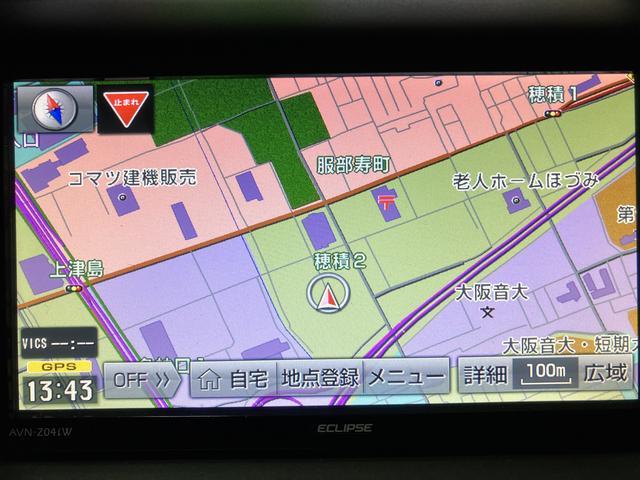 ハイゼットカーゴクルーズリミテッド/走行1.1万キロ/車検整備渡し/1年保証走行1.1万キロ/ナビ/Bluetooth/ドラレコ/ETC/車検整備渡し/1年間走行距離無制限保証/パワーウインドウ/電動格納ミラー/キーレス/オーバーヘッドシェルフ/トップシェイドガラス/(大阪府)の中古車