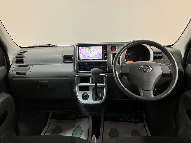 ハイゼットカーゴクルーズリミテッド/走行1.1万キロ/車検整備渡し/1年保証走行1.1万キロ/ナビ/Bluetooth/ドラレコ/ETC/車検整備渡し/1年間走行距離無制限保証/パワーウインドウ/電動格納ミラー/キーレス/オーバーヘッドシェルフ/トップシェイドガラス/(大阪府)の中古車