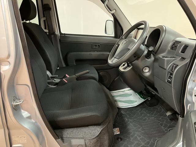 ハイゼットカーゴクルーズリミテッド/走行1.1万キロ/車検整備渡し/1年保証走行1.1万キロ/ナビ/Bluetooth/ドラレコ/ETC/車検整備渡し/1年間走行距離無制限保証/パワーウインドウ/電動格納ミラー/キーレス/オーバーヘッドシェルフ/トップシェイドガラス/(大阪府)の中古車