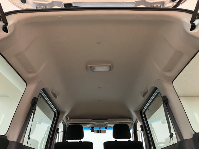 ハイゼットカーゴクルーズリミテッド/走行1.1万キロ/車検整備渡し/1年保証走行1.1万キロ/ナビ/Bluetooth/ドラレコ/ETC/車検整備渡し/1年間走行距離無制限保証/パワーウインドウ/電動格納ミラー/キーレス/オーバーヘッドシェルフ/トップシェイドガラス/(大阪府)の中古車