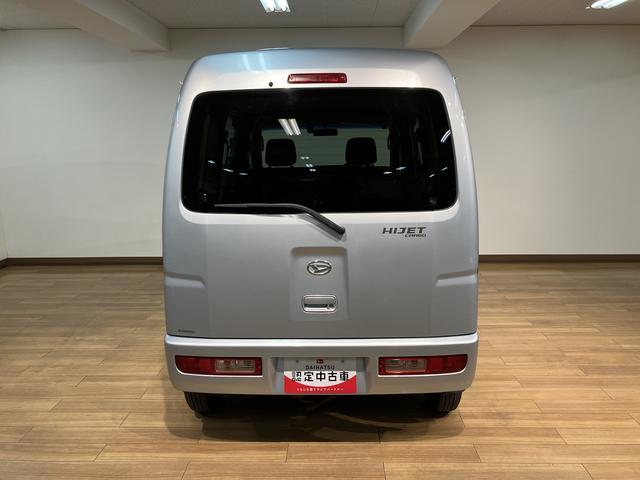 ハイゼットカーゴクルーズリミテッド/走行1.1万キロ/車検整備渡し/1年保証走行1.1万キロ/ナビ/Bluetooth/ドラレコ/ETC/車検整備渡し/1年間走行距離無制限保証/パワーウインドウ/電動格納ミラー/キーレス/オーバーヘッドシェルフ/トップシェイドガラス/(大阪府)の中古車