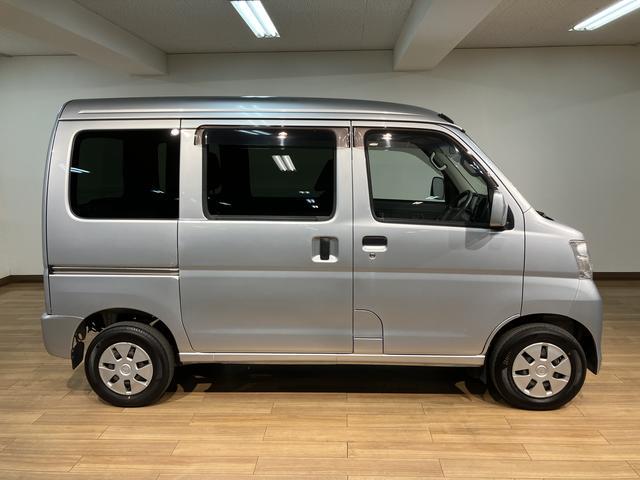 ハイゼットカーゴクルーズリミテッド/走行1.1万キロ/車検整備渡し/1年保証走行1.1万キロ/ナビ/Bluetooth/ドラレコ/ETC/車検整備渡し/1年間走行距離無制限保証/パワーウインドウ/電動格納ミラー/キーレス/オーバーヘッドシェルフ/トップシェイドガラス/(大阪府)の中古車