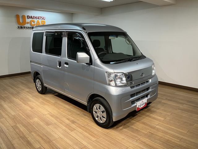 ハイゼットカーゴクルーズリミテッド/走行1.1万キロ/車検整備渡し/1年保証走行1.1万キロ/ナビ/Bluetooth/ドラレコ/ETC/車検整備渡し/1年間走行距離無制限保証/パワーウインドウ/電動格納ミラー/キーレス/オーバーヘッドシェルフ/トップシェイドガラス/(大阪府)の中古車