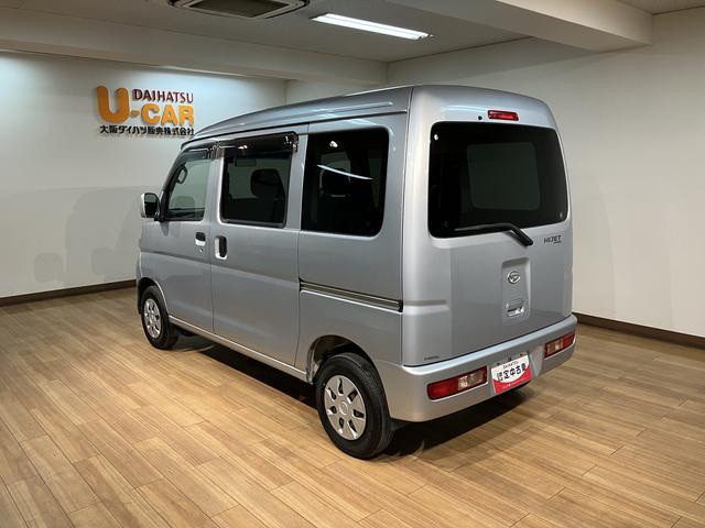 ハイゼットカーゴクルーズリミテッド/走行1.1万キロ/車検整備渡し/1年保証走行1.1万キロ/ナビ/Bluetooth/ドラレコ/ETC/車検整備渡し/1年間走行距離無制限保証/パワーウインドウ/電動格納ミラー/キーレス/オーバーヘッドシェルフ/トップシェイドガラス/(大阪府)の中古車
