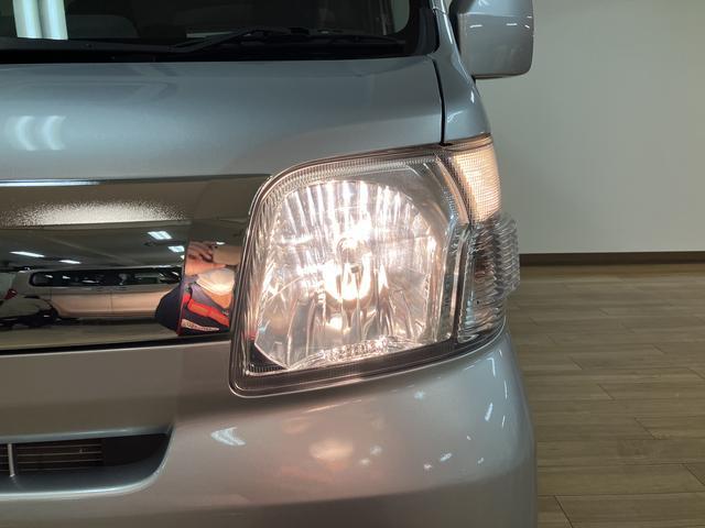 ハイゼットカーゴクルーズリミテッド/走行1.1万キロ/車検整備渡し/1年保証走行1.1万キロ/ナビ/Bluetooth/ドラレコ/ETC/車検整備渡し/1年間走行距離無制限保証/パワーウインドウ/電動格納ミラー/キーレス/オーバーヘッドシェルフ/トップシェイドガラス/(大阪府)の中古車