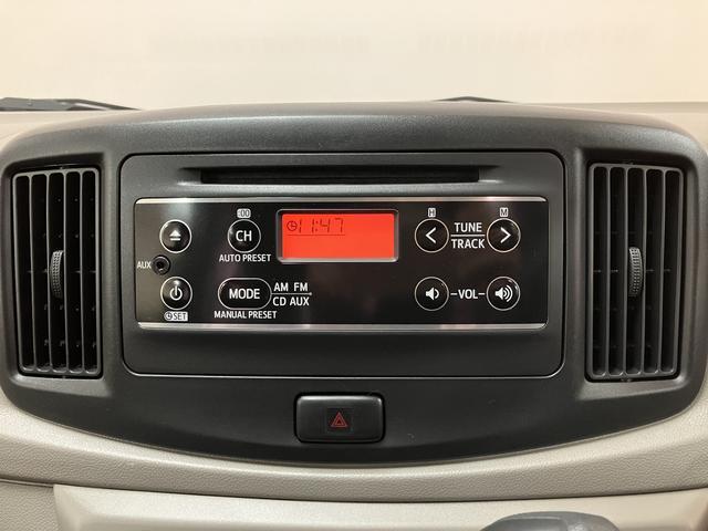 ミライースＬ　ＳＡ／走行１．１万ｋｍ／ＣＤチューナー／キーレス１年間走行距離無制限保証／走行１．１万ｋｍ／ＣＤチューナー／マニュアルエアコン／キーレスエントリー／ハロゲンヘッドライト／マット／バイザー／車検整備渡し（大阪府）の中古車