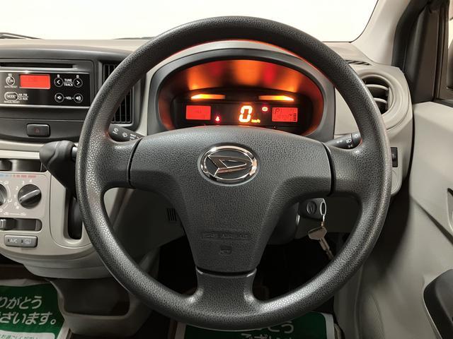 ミライースＬ　ＳＡ／走行１．１万ｋｍ／ＣＤチューナー／キーレス１年間走行距離無制限保証／走行１．１万ｋｍ／ＣＤチューナー／マニュアルエアコン／キーレスエントリー／ハロゲンヘッドライト／マット／バイザー／車検整備渡し（大阪府）の中古車