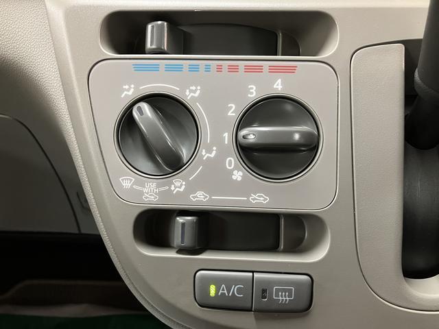 ミライースＬ　ＳＡ／走行１．１万ｋｍ／ＣＤチューナー／キーレス１年間走行距離無制限保証／走行１．１万ｋｍ／ＣＤチューナー／マニュアルエアコン／キーレスエントリー／ハロゲンヘッドライト／マット／バイザー／車検整備渡し（大阪府）の中古車