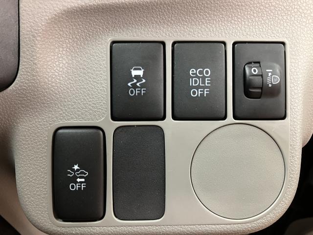 ミライースＬ　ＳＡ／走行１．１万ｋｍ／ＣＤチューナー／キーレス１年間走行距離無制限保証／走行１．１万ｋｍ／ＣＤチューナー／マニュアルエアコン／キーレスエントリー／ハロゲンヘッドライト／マット／バイザー／車検整備渡し（大阪府）の中古車