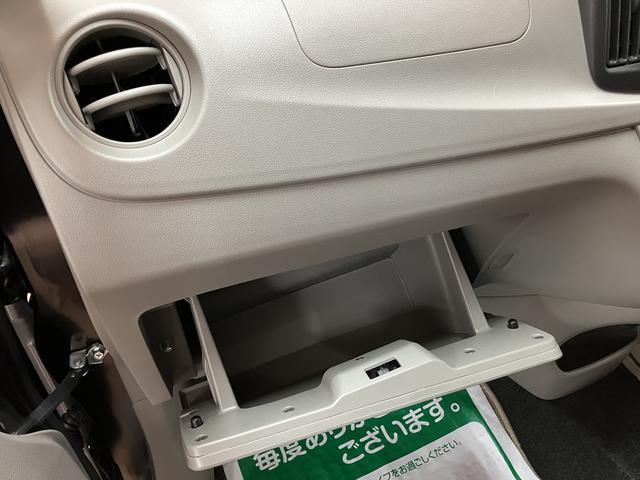 ミライースＬ　ＳＡ／走行１．１万ｋｍ／ＣＤチューナー／キーレス１年間走行距離無制限保証／走行１．１万ｋｍ／ＣＤチューナー／マニュアルエアコン／キーレスエントリー／ハロゲンヘッドライト／マット／バイザー／車検整備渡し（大阪府）の中古車