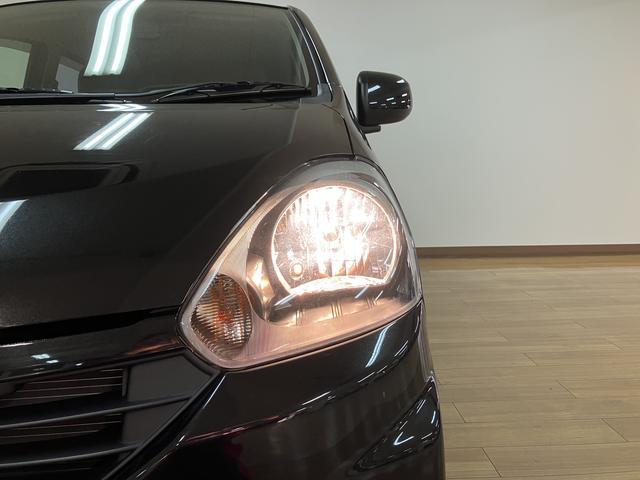 ミライースＬ　ＳＡ／走行１．１万ｋｍ／ＣＤチューナー／キーレス１年間走行距離無制限保証／走行１．１万ｋｍ／ＣＤチューナー／マニュアルエアコン／キーレスエントリー／ハロゲンヘッドライト／マット／バイザー／車検整備渡し（大阪府）の中古車