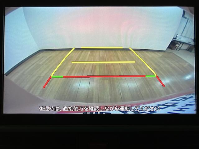 タントX 令和2年式/走行2.8万キロ/9インチナビ/ドラレコ9インチナビ/フルセグ/CD/DVD/Bluetooth/USB/バックカメラ/前後ドラレコ/ETC/助手席側パワースライドドア/キーフリー/LEDヘッドライト/走行2.8万/令和2年式(大阪府)の中古車