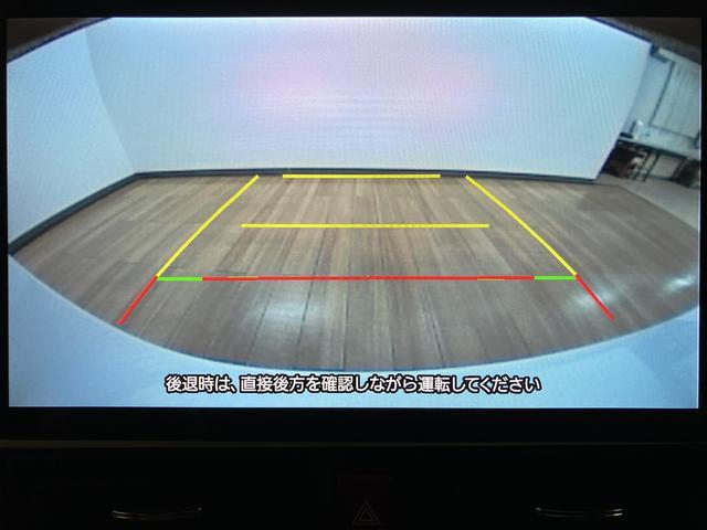 ムーヴキャンバスセオリーGターボ 10インチナビ/バックカメラ/ドラレコ令和5年式/走行3.1万キロ/10インチナビ/フルセグ/CD/DVD/Bluetooth/USB/バックカメラ/ドラレコ/ETC/LEDヘッドライト/両側パワースライドドア/アダプティブクルーズ(大阪府)の中古車
