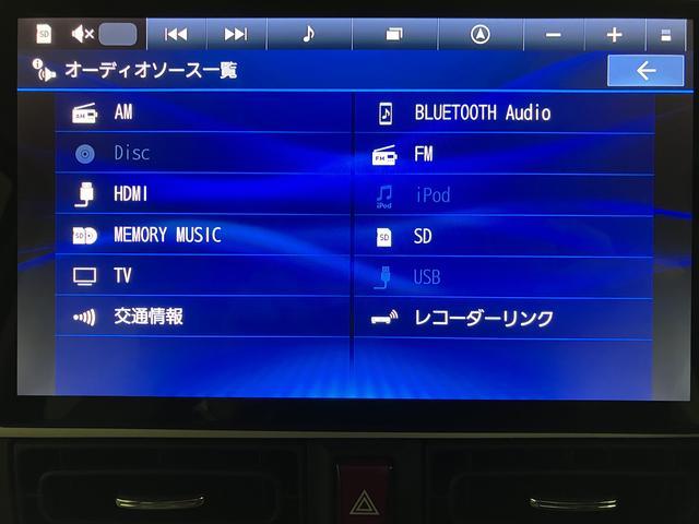 ムーヴキャンバスセオリーGターボ 10インチナビ/バックカメラ/ドラレコ令和5年式/走行3.1万キロ/10インチナビ/フルセグ/CD/DVD/Bluetooth/USB/バックカメラ/ドラレコ/ETC/LEDヘッドライト/両側パワースライドドア/アダプティブクルーズ(大阪府)の中古車