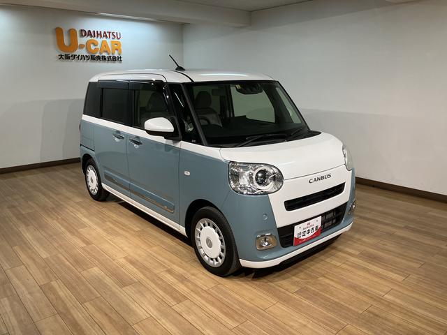 ムーヴキャンバスセオリーGターボ 10インチナビ/バックカメラ/ドラレコ令和5年式/走行3.1万キロ/10インチナビ/フルセグ/CD/DVD/Bluetooth/USB/バックカメラ/ドラレコ/ETC/LEDヘッドライト/両側パワースライドドア/アダプティブクルーズ(大阪府)の中古車