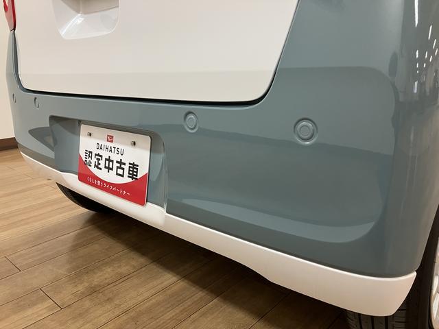 ムーヴキャンバスセオリーGターボ 10インチナビ/バックカメラ/ドラレコ令和5年式/走行3.1万キロ/10インチナビ/フルセグ/CD/DVD/Bluetooth/USB/バックカメラ/ドラレコ/ETC/LEDヘッドライト/両側パワースライドドア/アダプティブクルーズ(大阪府)の中古車