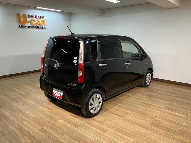 ムーヴＬ／１年保証／ＣＤチューナー／オートエアコン／車検整備渡し１年間走行距離無制限保証／走行１０．７万ｋｍ／ＣＤチューナー／オートエアコン／キーレスエントリー／電動格納ドアミラー／ハロゲンヘッドライト／マット／バイザー／リヤガラス５面フィルム／車検整備渡し（大阪府）の中古車