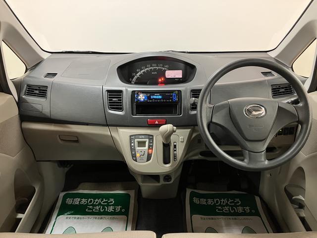 ムーヴＬ／１年保証／ＣＤチューナー／オートエアコン／車検整備渡し１年間走行距離無制限保証／走行１０．７万ｋｍ／ＣＤチューナー／オートエアコン／キーレスエントリー／電動格納ドアミラー／ハロゲンヘッドライト／マット／バイザー／リヤガラス５面フィルム／車検整備渡し（大阪府）の中古車