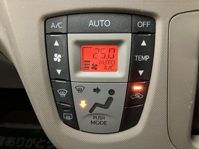 ムーヴＬ／１年保証／ＣＤチューナー／オートエアコン／車検整備渡し１年間走行距離無制限保証／走行１０．７万ｋｍ／ＣＤチューナー／オートエアコン／キーレスエントリー／電動格納ドアミラー／ハロゲンヘッドライト／マット／バイザー／リヤガラス５面フィルム／車検整備渡し（大阪府）の中古車