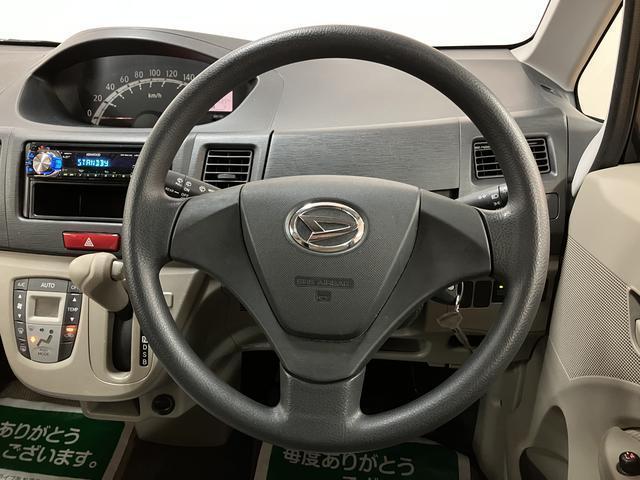 ムーヴＬ／１年保証／ＣＤチューナー／オートエアコン／車検整備渡し１年間走行距離無制限保証／走行１０．７万ｋｍ／ＣＤチューナー／オートエアコン／キーレスエントリー／電動格納ドアミラー／ハロゲンヘッドライト／マット／バイザー／リヤガラス５面フィルム／車検整備渡し（大阪府）の中古車