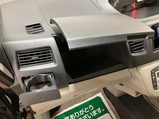 ムーヴＬ／１年保証／ＣＤチューナー／オートエアコン／車検整備渡し１年間走行距離無制限保証／走行１０．７万ｋｍ／ＣＤチューナー／オートエアコン／キーレスエントリー／電動格納ドアミラー／ハロゲンヘッドライト／マット／バイザー／リヤガラス５面フィルム／車検整備渡し（大阪府）の中古車