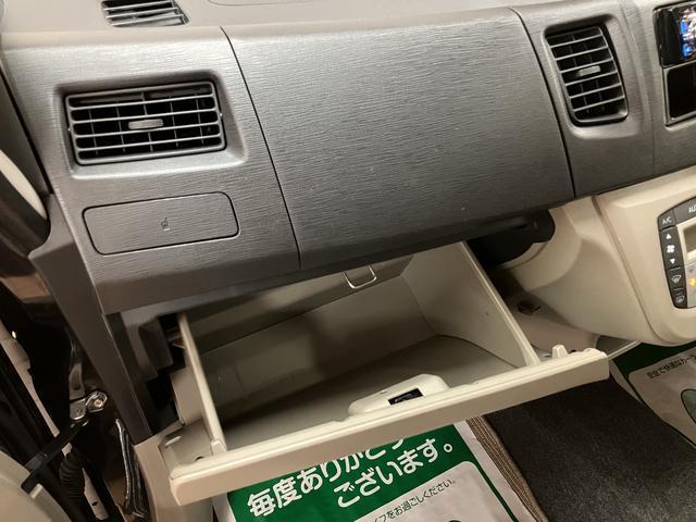 ムーヴＬ／１年保証／ＣＤチューナー／オートエアコン／車検整備渡し１年間走行距離無制限保証／走行１０．７万ｋｍ／ＣＤチューナー／オートエアコン／キーレスエントリー／電動格納ドアミラー／ハロゲンヘッドライト／マット／バイザー／リヤガラス５面フィルム／車検整備渡し（大阪府）の中古車