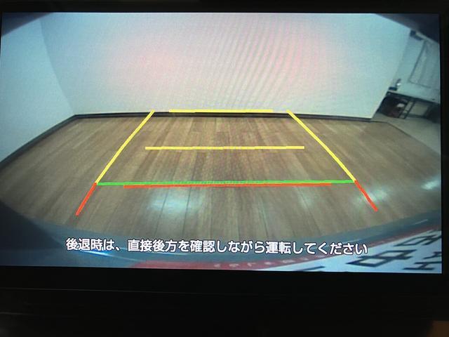 タフトＧターボ　９インチディスプレイオーディオ／バックカメラ／ターボ車／９インチディスプレイオーディオ／Ｂｌｕｅｔｏｏｔｈ／ＨＤＭＩ／フルセグ／バックカメラ／ＥＴＣ／キーフリー／ＬＥＤヘッドライト／（大阪府）の中古車