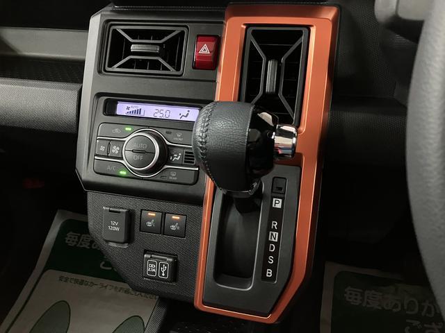 タフトＧターボ　９インチディスプレイオーディオ／バックカメラ／ターボ車／９インチディスプレイオーディオ／Ｂｌｕｅｔｏｏｔｈ／ＨＤＭＩ／フルセグ／バックカメラ／ＥＴＣ／キーフリー／ＬＥＤヘッドライト／（大阪府）の中古車