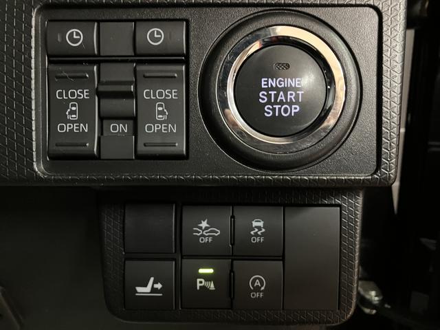 タントカスタムＲＳスタイルセレクション　９インチナビ・バックカメラ９インチナビ・前後ドラレコ・ＥＴＣ・クルーズコントロール・両側電動スライドドア・運転席助手席シートヒーター・ＬＥＤヘッドライト・オートライト・リヤ５面ガラススモークフィルム・電子パーキングブレーキ（大阪府）の中古車