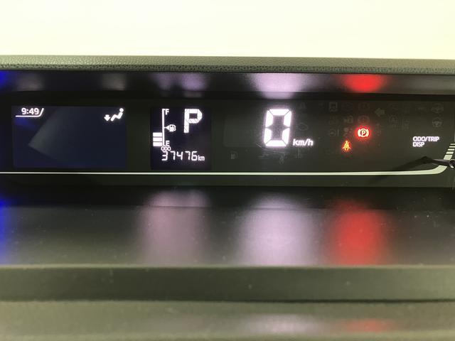 タントカスタムＲＳスタイルセレクション　９インチナビ・バックカメラ９インチナビ・前後ドラレコ・ＥＴＣ・クルーズコントロール・両側電動スライドドア・運転席助手席シートヒーター・ＬＥＤヘッドライト・オートライト・リヤ５面ガラススモークフィルム・電子パーキングブレーキ（大阪府）の中古車