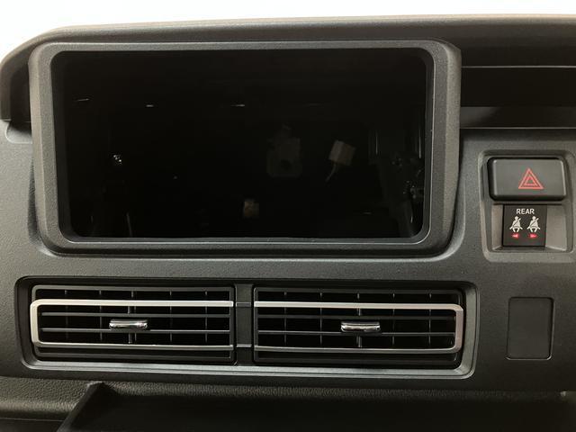 アトレーRS/令和7年式/走行4km/オーディオレス/両側パワスラ令和7年式/走行4km/ターボ車/オーディオレス/バックカメラ対応車/クルーズコントロール/両側パワースライドドア/LEDヘッドライト・フォグランプ/キーフリー/オートエアコン/電動格納ドアミラー(大阪府)の中古車