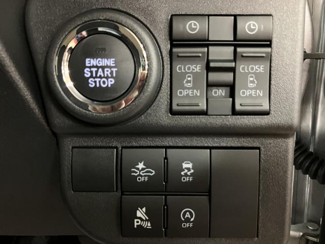 アトレーRS/令和7年式/走行4km/オーディオレス/両側パワスラ令和7年式/走行4km/ターボ車/オーディオレス/バックカメラ対応車/クルーズコントロール/両側パワースライドドア/LEDヘッドライト・フォグランプ/キーフリー/オートエアコン/電動格納ドアミラー(大阪府)の中古車