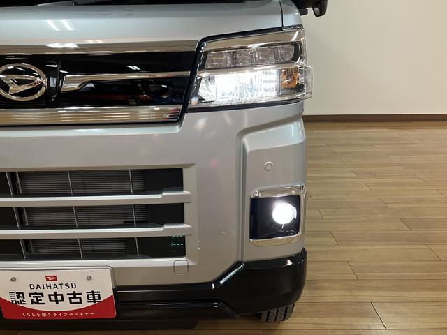 アトレーRS/令和7年式/走行4km/オーディオレス/両側パワスラ令和7年式/走行4km/ターボ車/オーディオレス/バックカメラ対応車/クルーズコントロール/両側パワースライドドア/LEDヘッドライト・フォグランプ/キーフリー/オートエアコン/電動格納ドアミラー(大阪府)の中古車