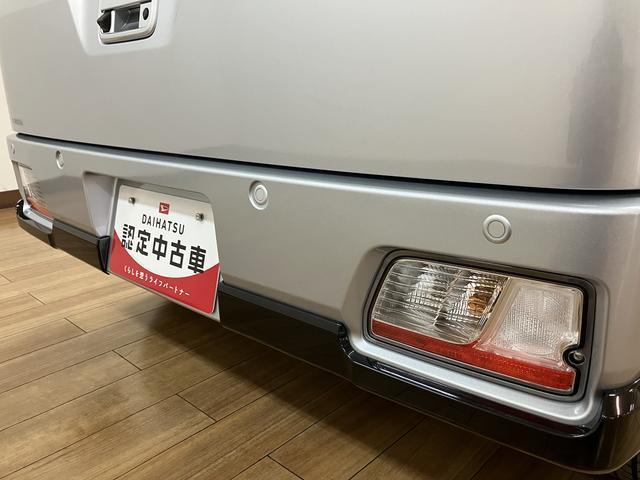 アトレーRS/令和7年式/走行4km/オーディオレス/両側パワスラ令和7年式/走行4km/ターボ車/オーディオレス/バックカメラ対応車/クルーズコントロール/両側パワースライドドア/LEDヘッドライト・フォグランプ/キーフリー/オートエアコン/電動格納ドアミラー(大阪府)の中古車
