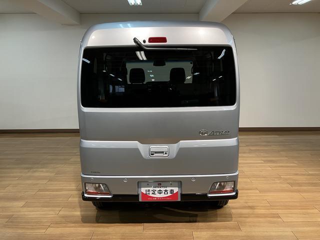 アトレーRS/令和7年式/走行4km/オーディオレス/両側パワスラ令和7年式/走行4km/ターボ車/オーディオレス/バックカメラ対応車/クルーズコントロール/両側パワースライドドア/LEDヘッドライト・フォグランプ/キーフリー/オートエアコン/電動格納ドアミラー(大阪府)の中古車