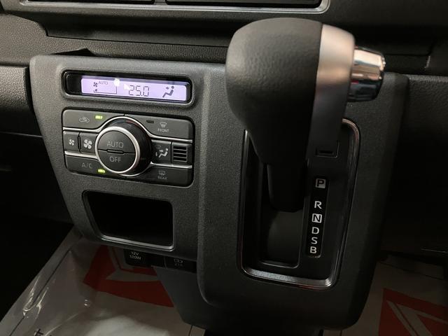 アトレーRS/令和7年式/走行4km/オーディオレス/両側パワスラ令和7年式/走行4km/ターボ車/オーディオレス/バックカメラ対応車/クルーズコントロール/両側パワースライドドア/LEDヘッドライト・フォグランプ/キーフリー/オートエアコン/電動格納ドアミラー(大阪府)の中古車