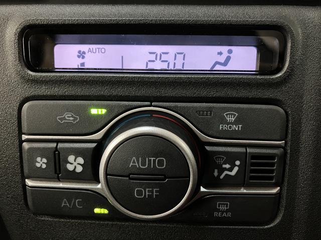 アトレーRS/令和7年式/走行4km/オーディオレス/両側パワスラ令和7年式/走行4km/ターボ車/オーディオレス/バックカメラ対応車/クルーズコントロール/両側パワースライドドア/LEDヘッドライト・フォグランプ/キーフリー/オートエアコン/電動格納ドアミラー(大阪府)の中古車