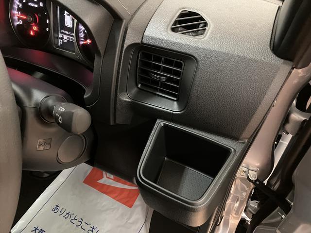 アトレーRS/令和7年式/走行4km/オーディオレス/両側パワスラ令和7年式/走行4km/ターボ車/オーディオレス/バックカメラ対応車/クルーズコントロール/両側パワースライドドア/LEDヘッドライト・フォグランプ/キーフリー/オートエアコン/電動格納ドアミラー(大阪府)の中古車