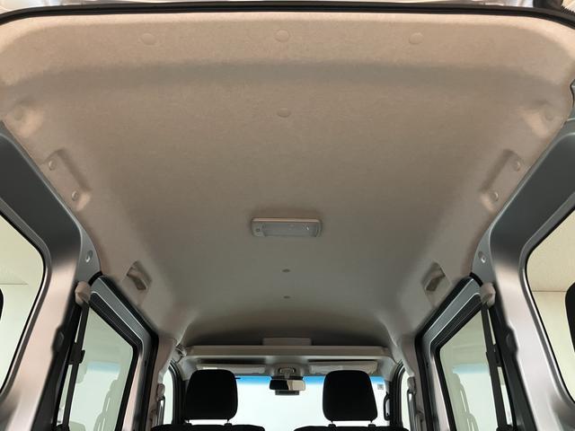 アトレーRS/令和7年式/走行4km/オーディオレス/両側パワスラ令和7年式/走行4km/ターボ車/オーディオレス/バックカメラ対応車/クルーズコントロール/両側パワースライドドア/LEDヘッドライト・フォグランプ/キーフリー/オートエアコン/電動格納ドアミラー(大阪府)の中古車