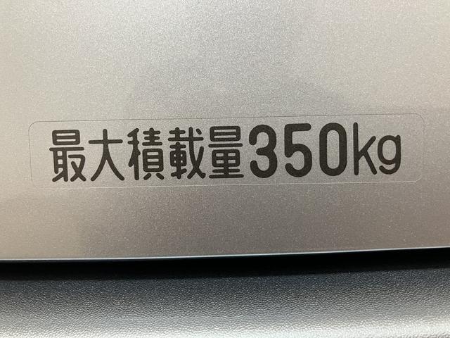 アトレーRS/令和7年式/走行4km/オーディオレス/両側パワスラ令和7年式/走行4km/ターボ車/オーディオレス/バックカメラ対応車/クルーズコントロール/両側パワースライドドア/LEDヘッドライト・フォグランプ/キーフリー/オートエアコン/電動格納ドアミラー(大阪府)の中古車