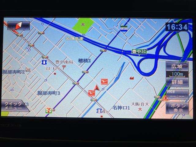 ムーヴX SA ナビ/バックカメラ/ETC/ドラレコナビ(NMCK−W65D)/ワンセグ/CD/バックモニター/ドラレコ/ETC/アイドリングストップ/キーフリー/オートエアコン/オートライト/平成26年式/走行8.7万キロ(大阪府)の中古車