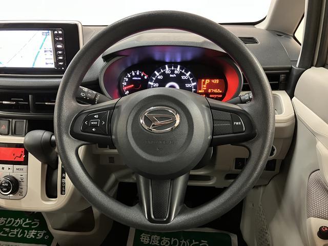 ムーヴX SA ナビ/バックカメラ/ETC/ドラレコナビ(NMCK−W65D)/ワンセグ/CD/バックモニター/ドラレコ/ETC/アイドリングストップ/キーフリー/オートエアコン/オートライト/平成26年式/走行8.7万キロ(大阪府)の中古車