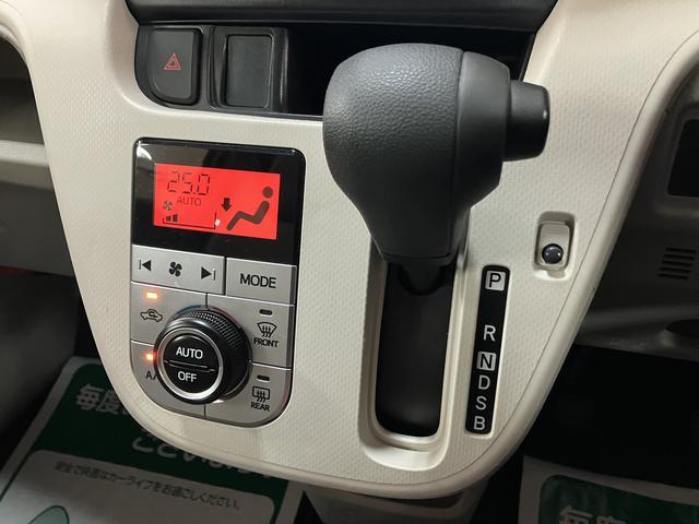 ムーヴX SA ナビ/バックカメラ/ETC/ドラレコナビ(NMCK−W65D)/ワンセグ/CD/バックモニター/ドラレコ/ETC/アイドリングストップ/キーフリー/オートエアコン/オートライト/平成26年式/走行8.7万キロ(大阪府)の中古車