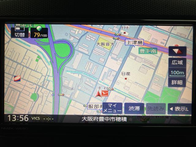 ミライースＸ　ＳＡIII　　ナビ／ＥＴＣ／車検整備付き平成３０年式／走行４．２万キロ／ナビ（ＮＭＺＫ−Ｗ６８Ｄ）／ＥＴＣ／ＬＥＤヘッドライト／キーレスエントリー／衝突軽減ブレーキ／（大阪府）の中古車