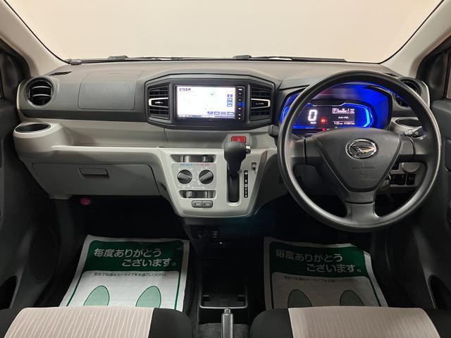 ミライースＸ　ＳＡIII　　ナビ／ＥＴＣ／車検整備付き平成３０年式／走行４．２万キロ／ナビ（ＮＭＺＫ−Ｗ６８Ｄ）／ＥＴＣ／ＬＥＤヘッドライト／キーレスエントリー／衝突軽減ブレーキ／（大阪府）の中古車